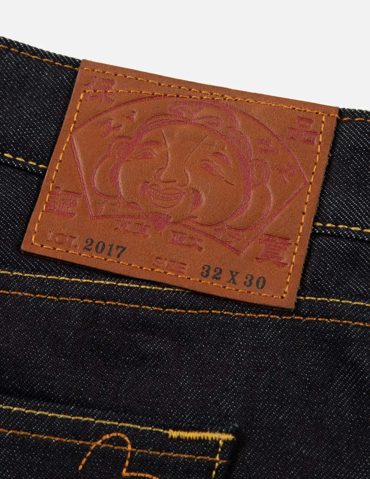 Seagull and Kamon Sashiko Embroidery Carrot Fit Jeans #2017